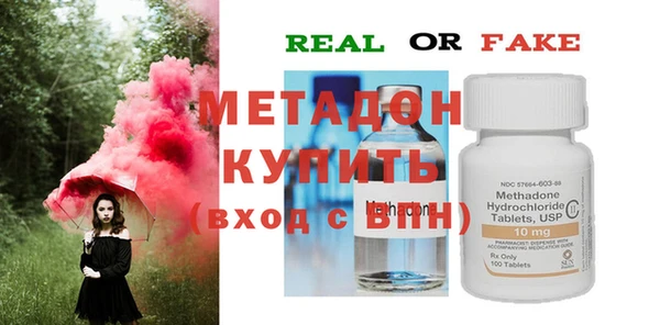 крисы Ельня