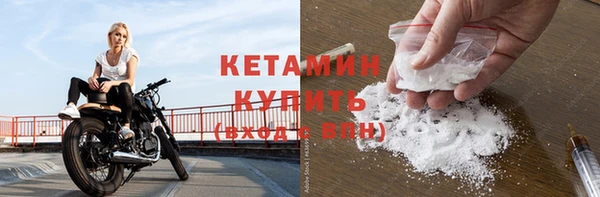 PSILOCYBIN Елизово