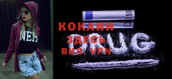 PSILOCYBIN Елизово