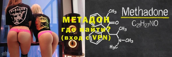 PSILOCYBIN Елизово