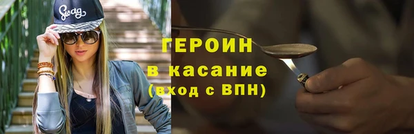 крисы Ельня