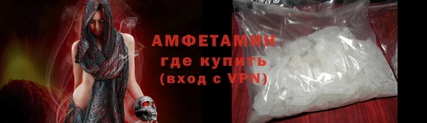 PSILOCYBIN Елизово