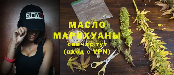 PSILOCYBIN Елизово