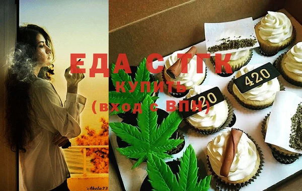PSILOCYBIN Елизово