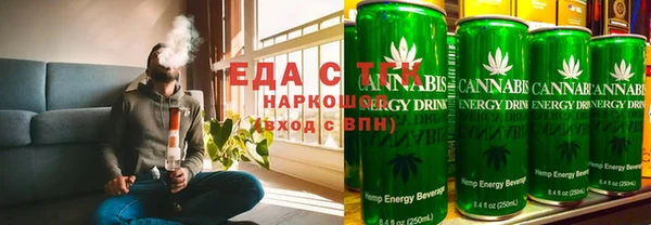 PSILOCYBIN Елизово