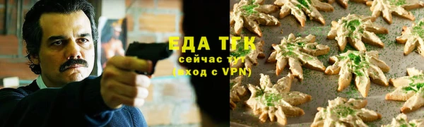 PSILOCYBIN Елизово